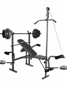 MULTI GIMNASIO MUSCULACIÓN CON PESAS Y BARRA RANDERS 150